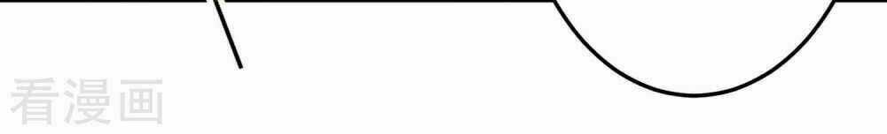 Thời Thượng Nữ Vương Có Chút Tô Chapter 25 trang 28