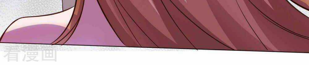 Thời Thượng Nữ Vương Có Chút Tô Chapter 26 trang 25