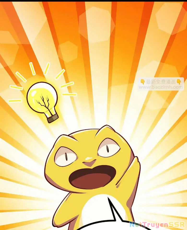 Thôn Phệ Đi, Đại Chùy Hoa Chapter 10 trang 59