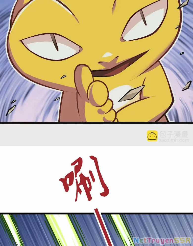 Thôn Phệ Đi, Đại Chùy Hoa Chapter 11 trang 34