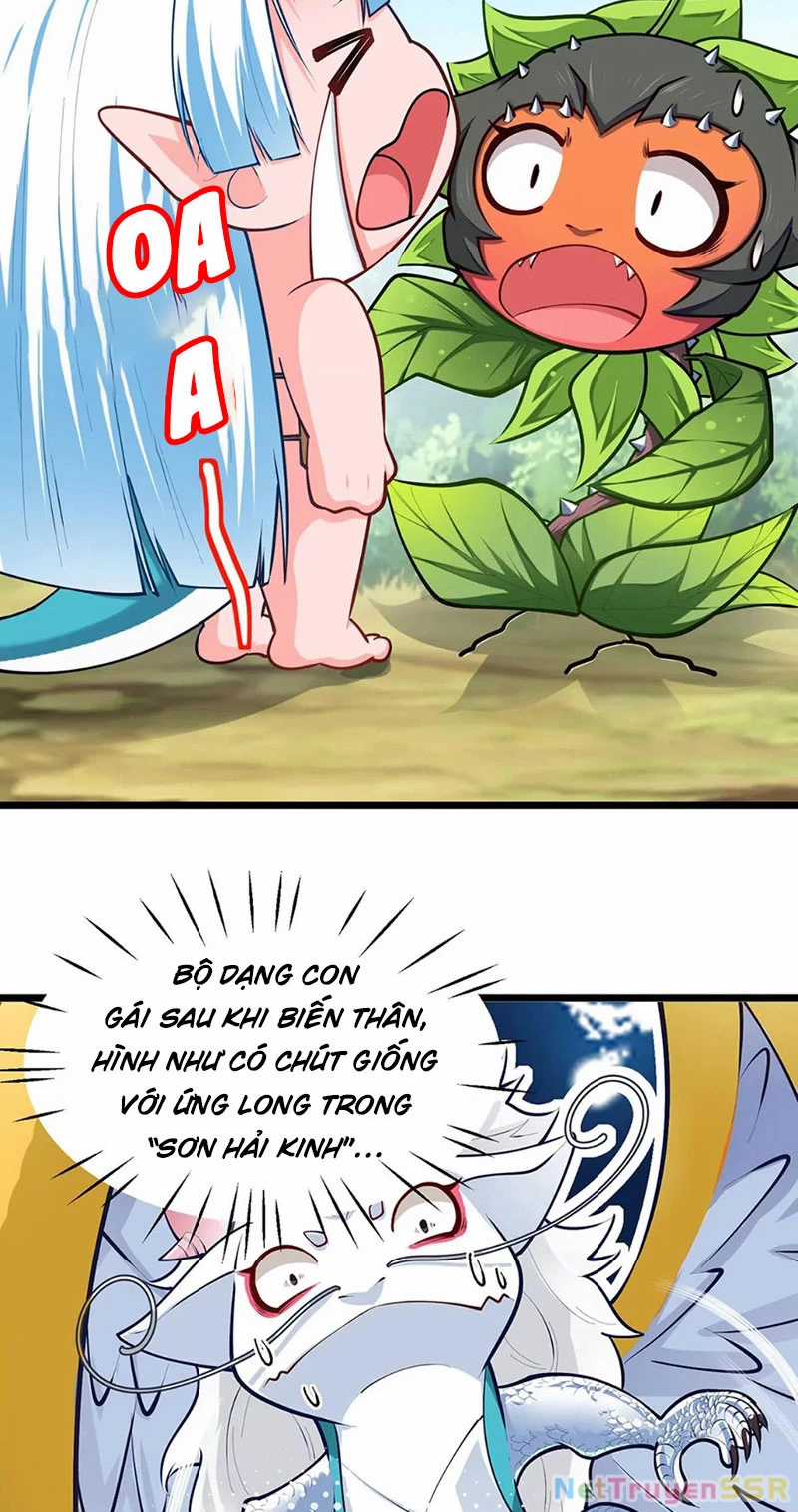 Thôn Phệ Đi, Đại Chùy Hoa Chapter 12 trang 18