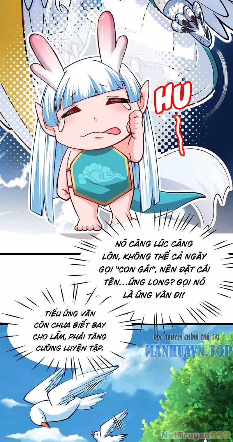 Thôn Phệ Đi, Đại Chùy Hoa Chapter 12 trang 19