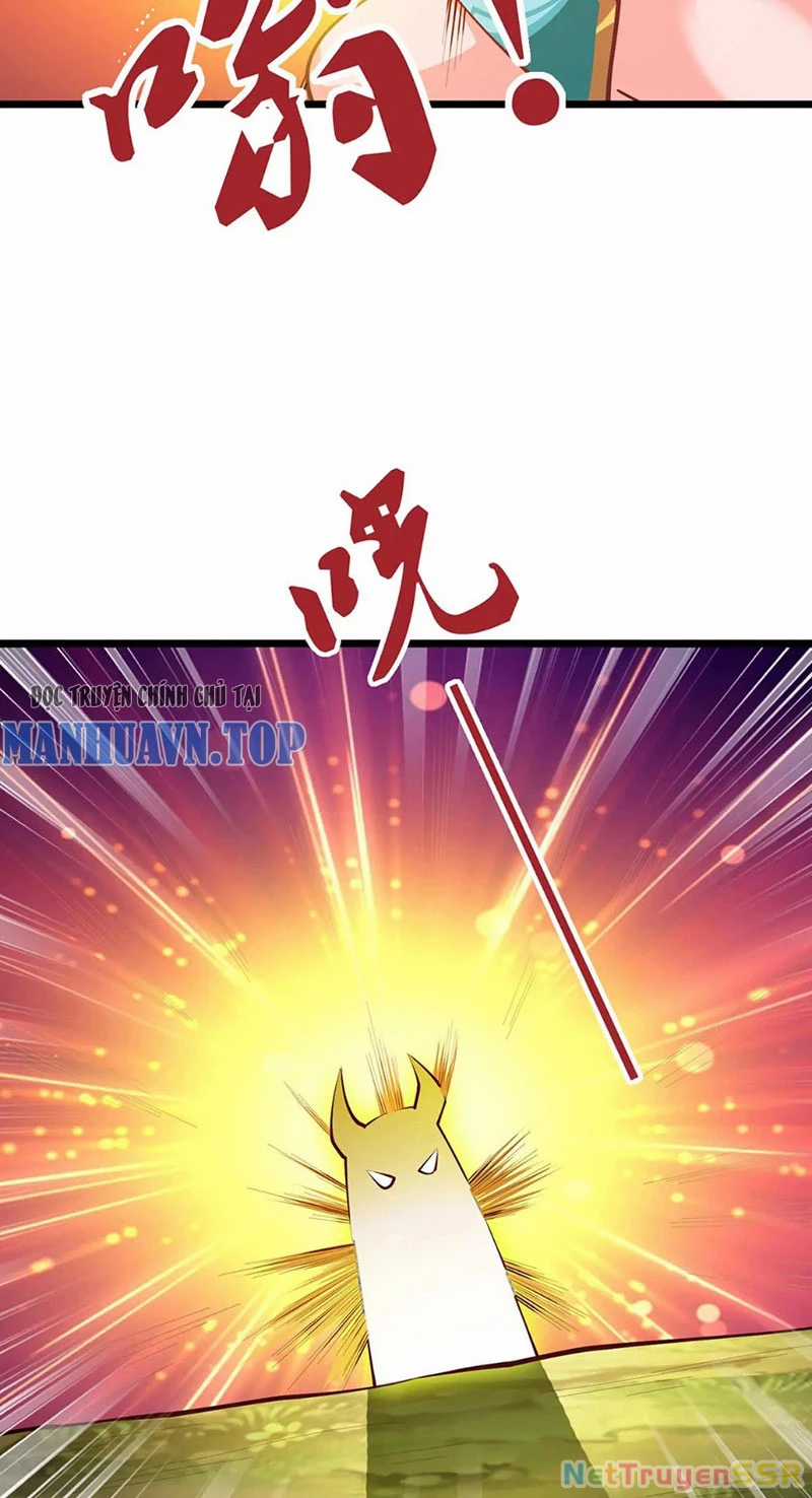 Thôn Phệ Đi, Đại Chùy Hoa Chapter 12 trang 7