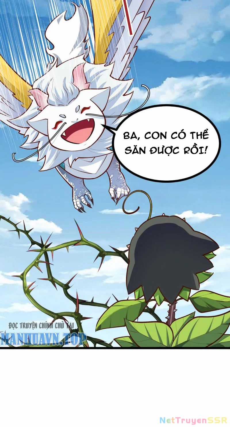 Thôn Phệ Đi, Đại Chùy Hoa Chapter 13 trang 17