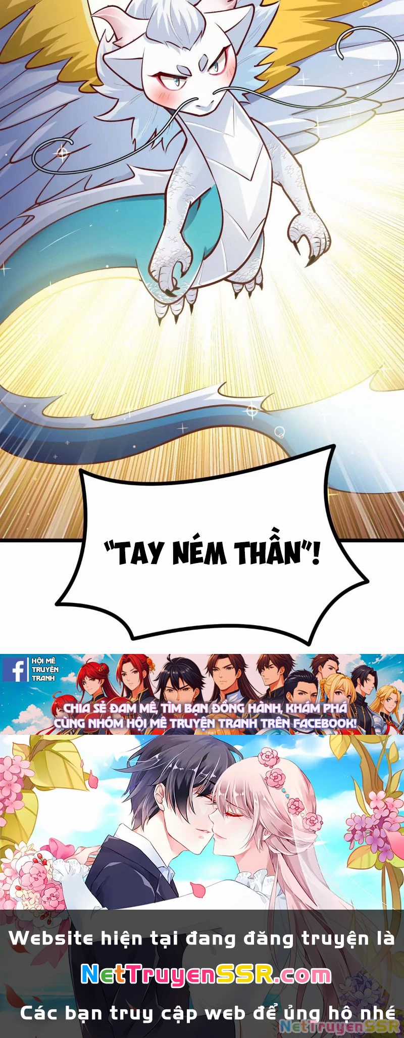 Thôn Phệ Đi, Đại Chùy Hoa Chapter 13 trang 57