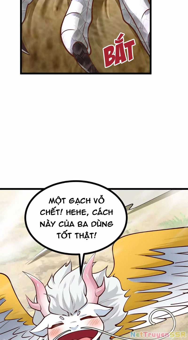 Thôn Phệ Đi, Đại Chùy Hoa Chapter 14 trang 7