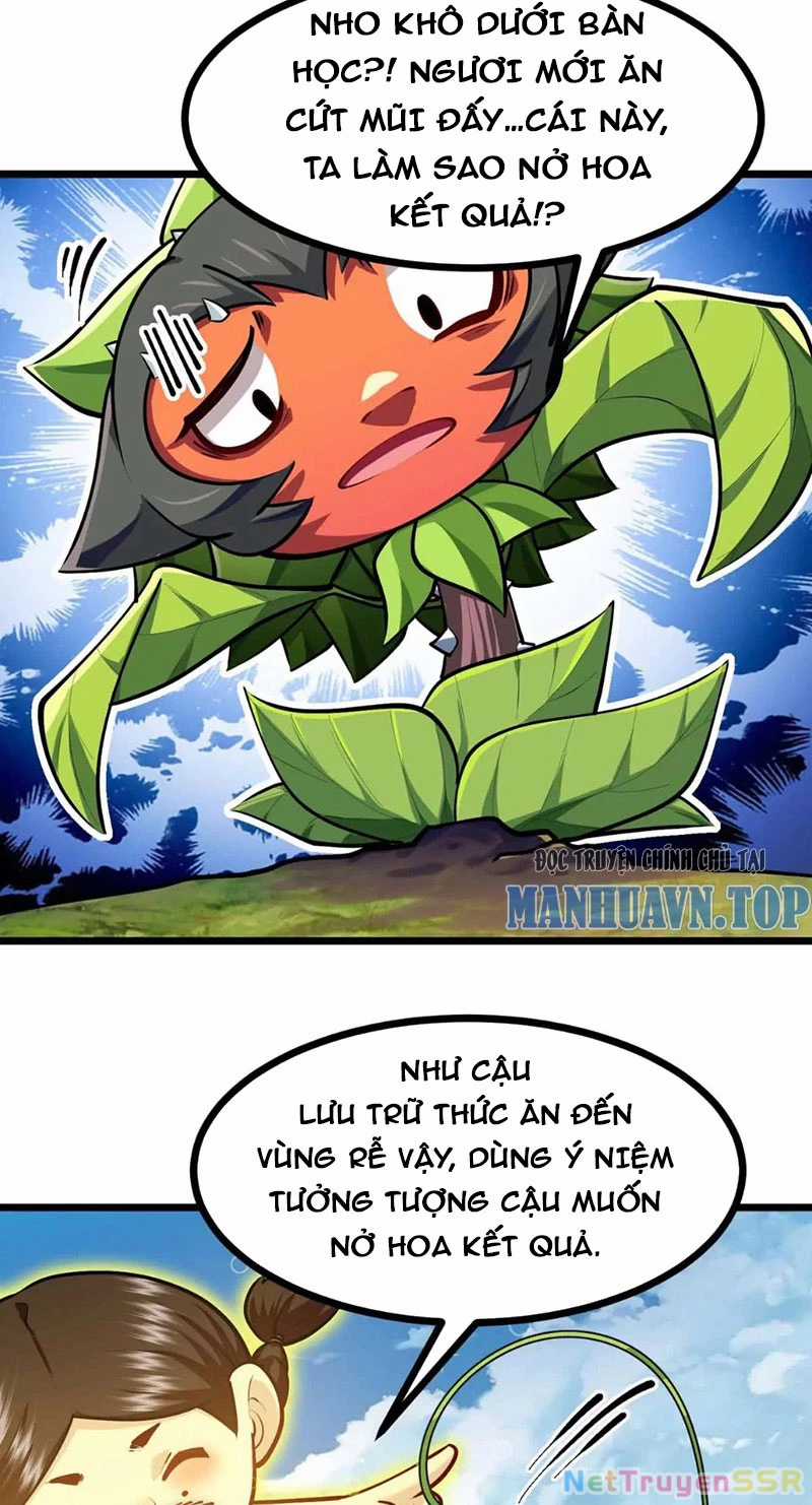 Thôn Phệ Đi, Đại Chùy Hoa Chapter 15 trang 12