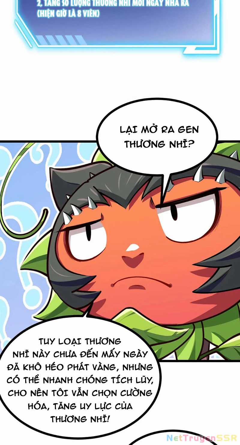 Thôn Phệ Đi, Đại Chùy Hoa Chapter 15 trang 2