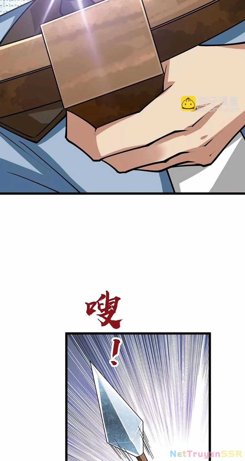 Thôn Phệ Đi, Đại Chùy Hoa Chapter 15 trang 44