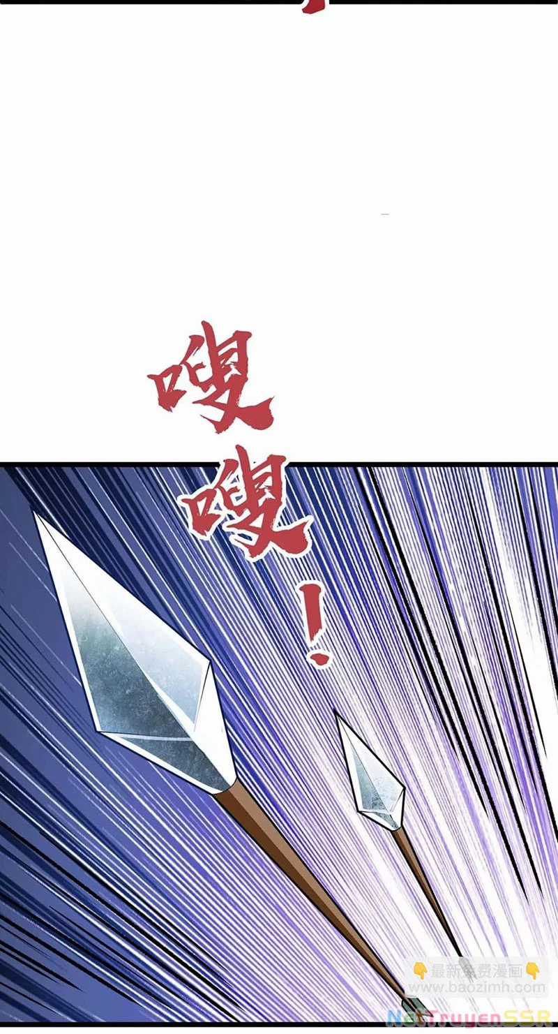 Thôn Phệ Đi, Đại Chùy Hoa Chapter 15 trang 48