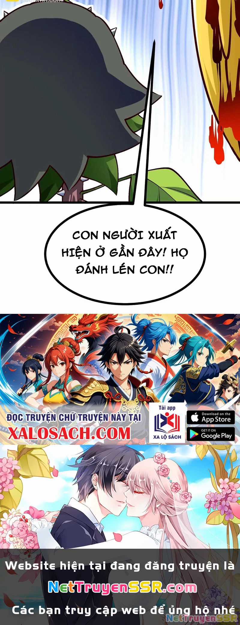 Thôn Phệ Đi, Đại Chùy Hoa Chapter 15 trang 59