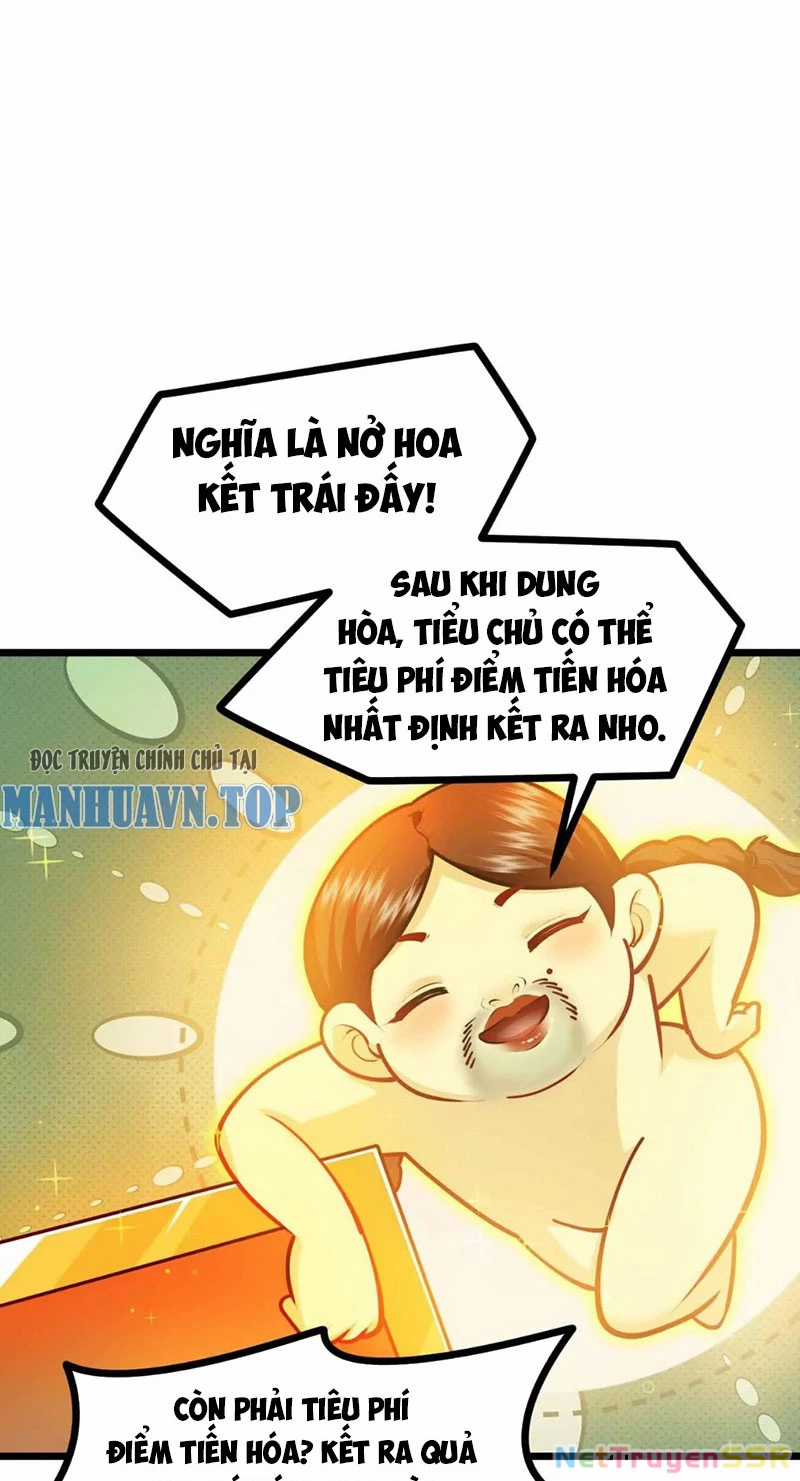 Thôn Phệ Đi, Đại Chùy Hoa Chapter 15 trang 7