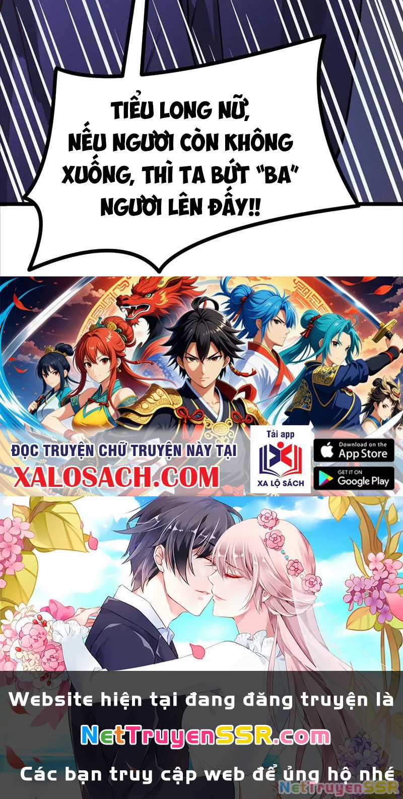 Thôn Phệ Đi, Đại Chùy Hoa Chapter 16 trang 76