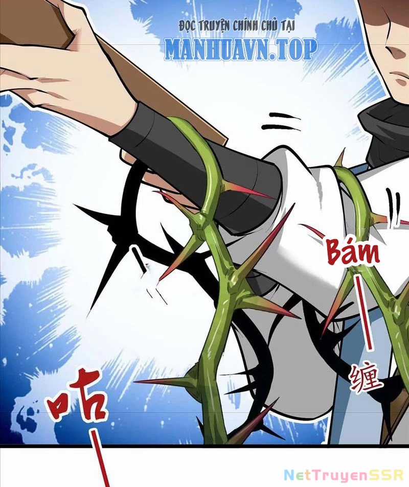 Thôn Phệ Đi, Đại Chùy Hoa Chapter 17 trang 12