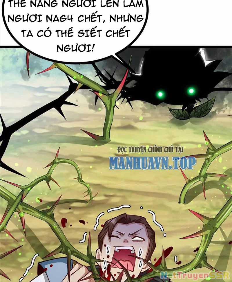 Thôn Phệ Đi, Đại Chùy Hoa Chapter 17 trang 35