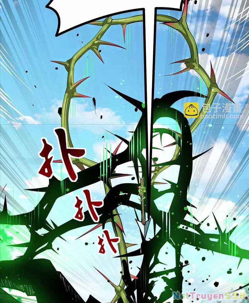 Thôn Phệ Đi, Đại Chùy Hoa Chapter 17 trang 44