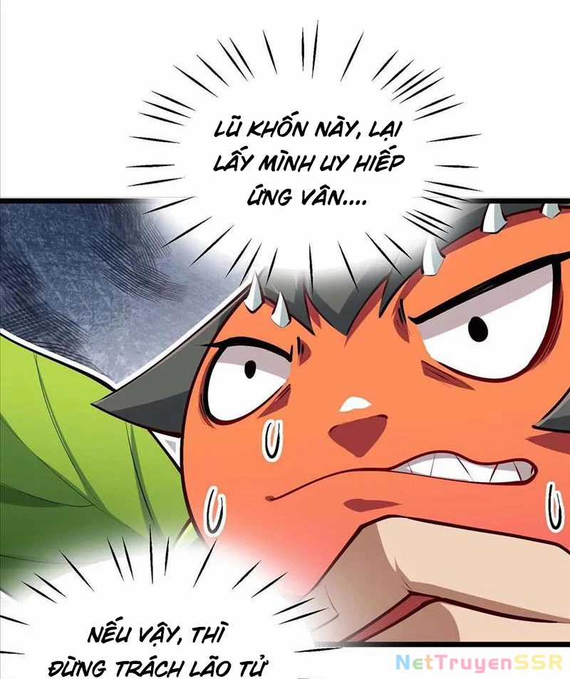 Thôn Phệ Đi, Đại Chùy Hoa Chapter 17 trang 5