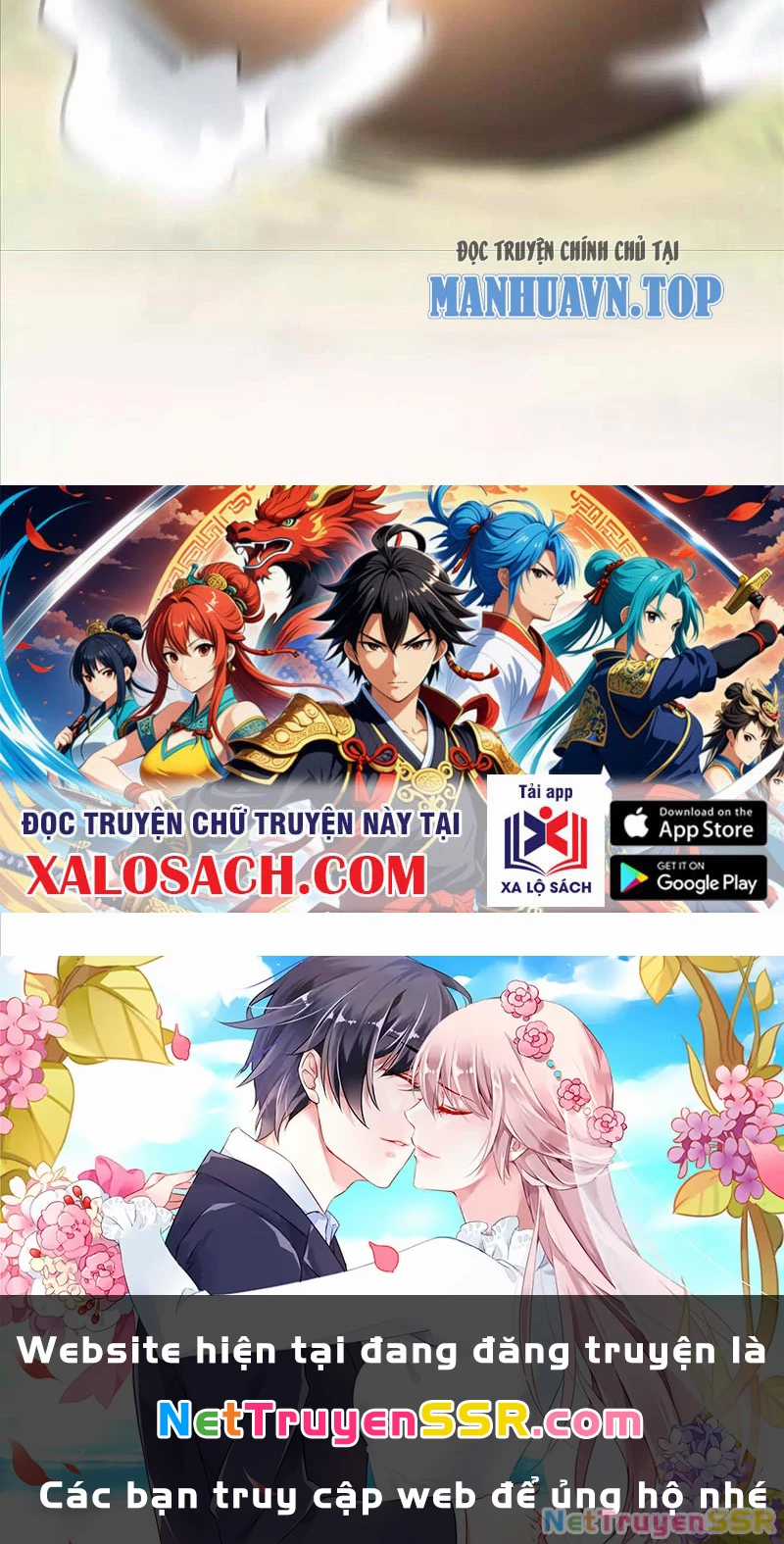 Thôn Phệ Đi, Đại Chùy Hoa Chapter 17 trang 78