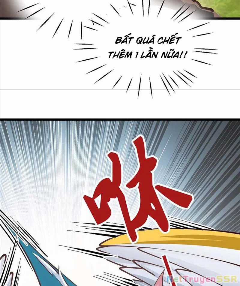 Thôn Phệ Đi, Đại Chùy Hoa Chapter 17 trang 8