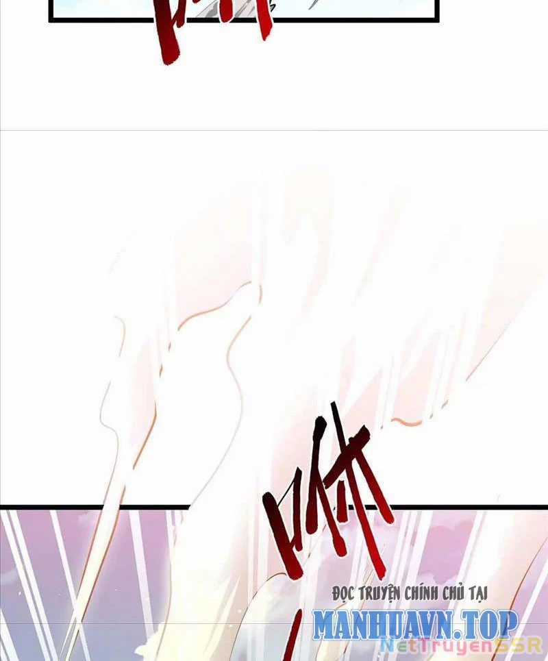 Thôn Phệ Đi, Đại Chùy Hoa Chapter 18 trang 11