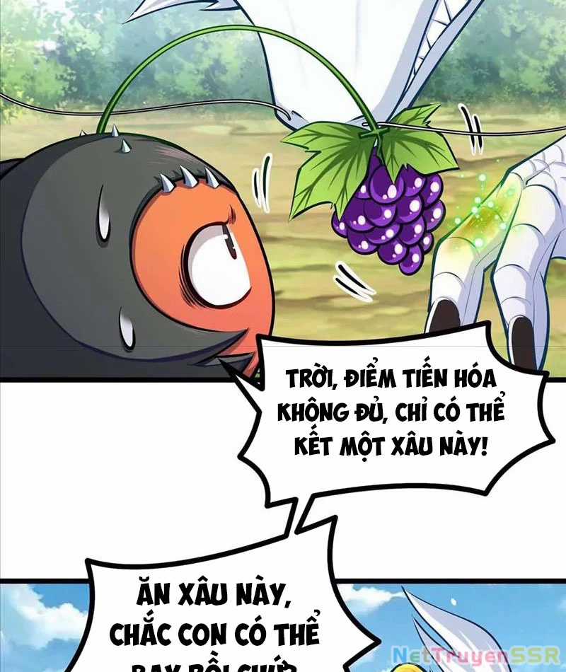 Thôn Phệ Đi, Đại Chùy Hoa Chapter 18 trang 24