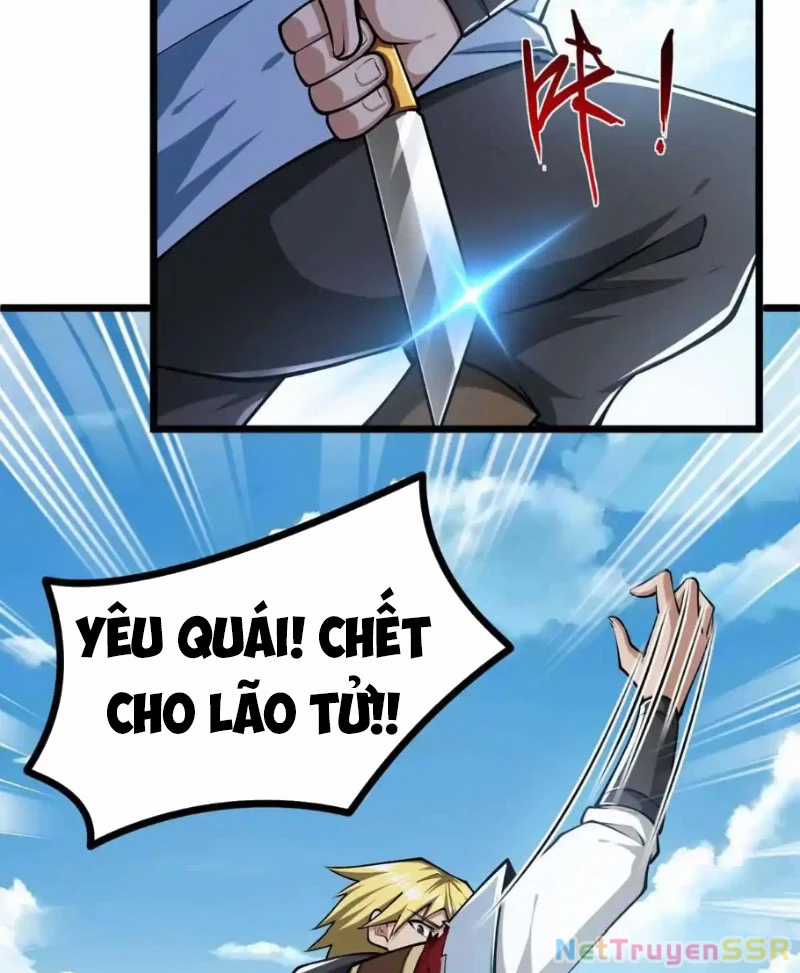 Thôn Phệ Đi, Đại Chùy Hoa Chapter 19 trang 41