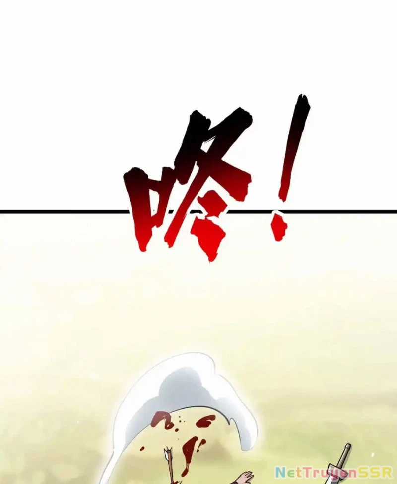 Thôn Phệ Đi, Đại Chùy Hoa Chapter 19 trang 58