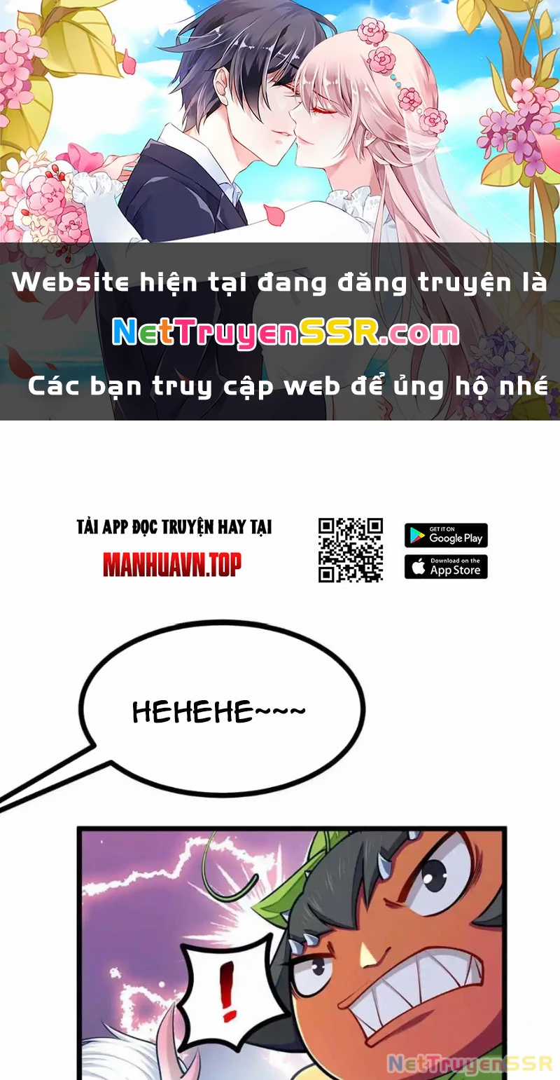 Thôn Phệ Đi, Đại Chùy Hoa Chapter 20 trang 0
