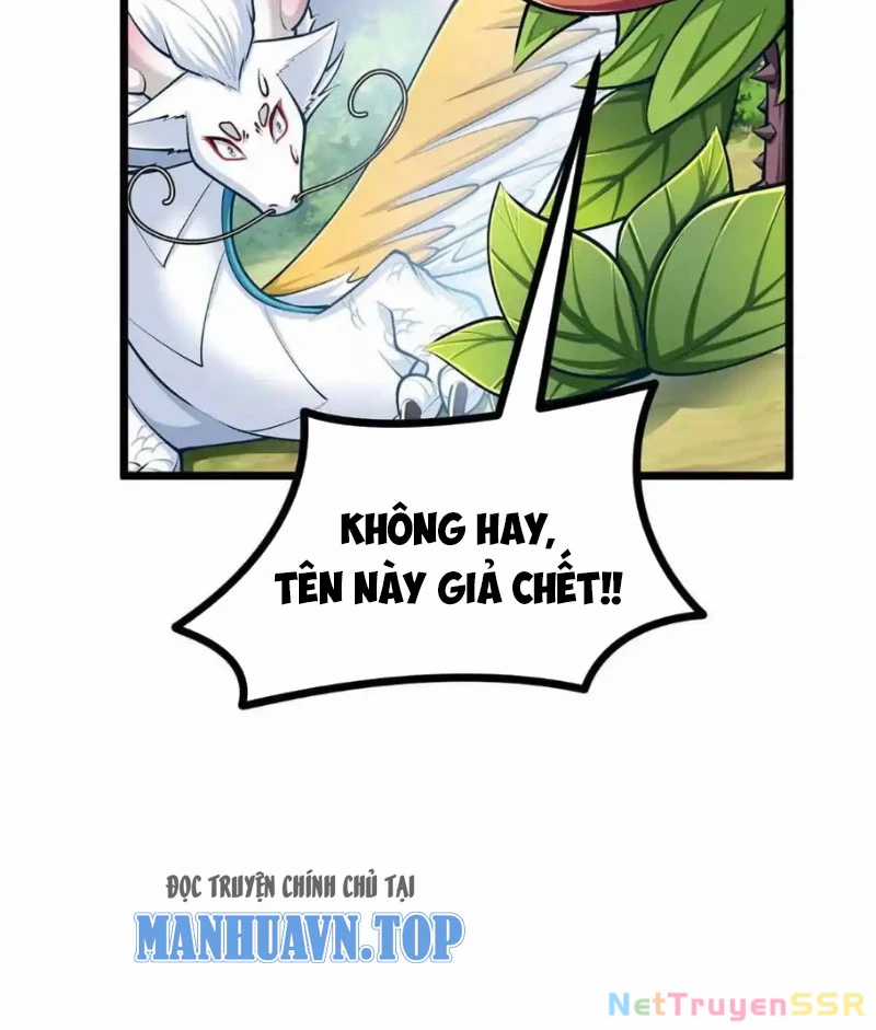 Thôn Phệ Đi, Đại Chùy Hoa Chapter 20 trang 1