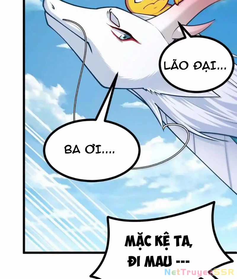 Thôn Phệ Đi, Đại Chùy Hoa Chapter 20 trang 11