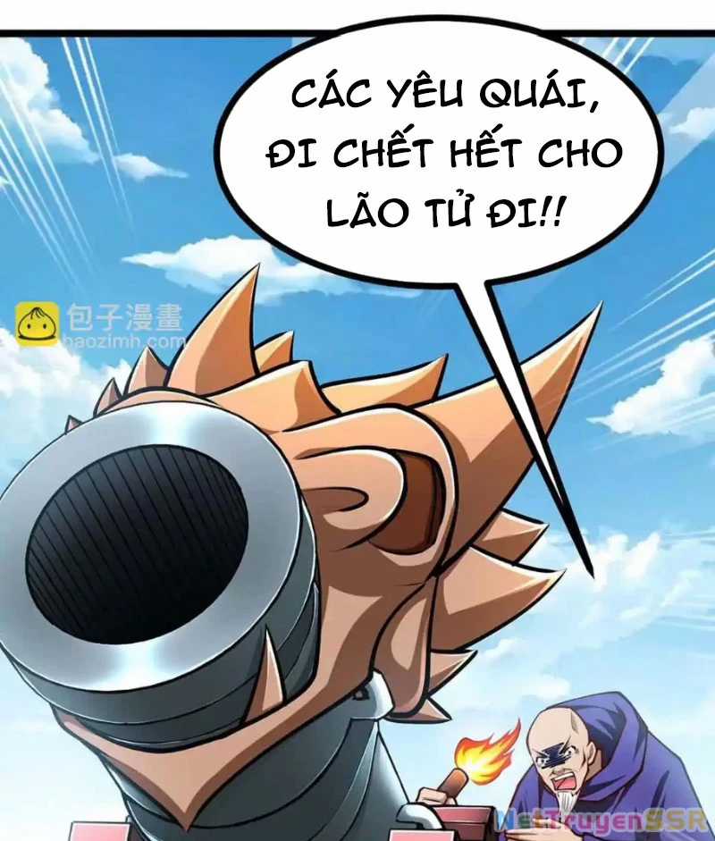 Thôn Phệ Đi, Đại Chùy Hoa Chapter 20 trang 2