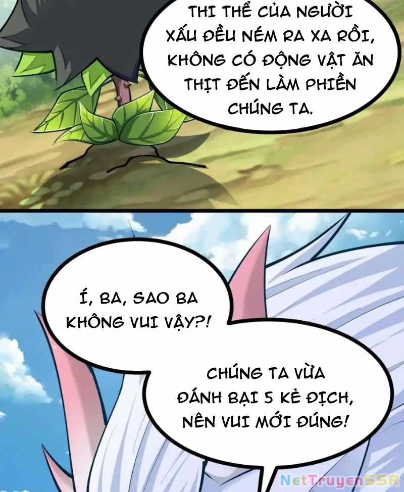 Thôn Phệ Đi, Đại Chùy Hoa Chapter 21 trang 6