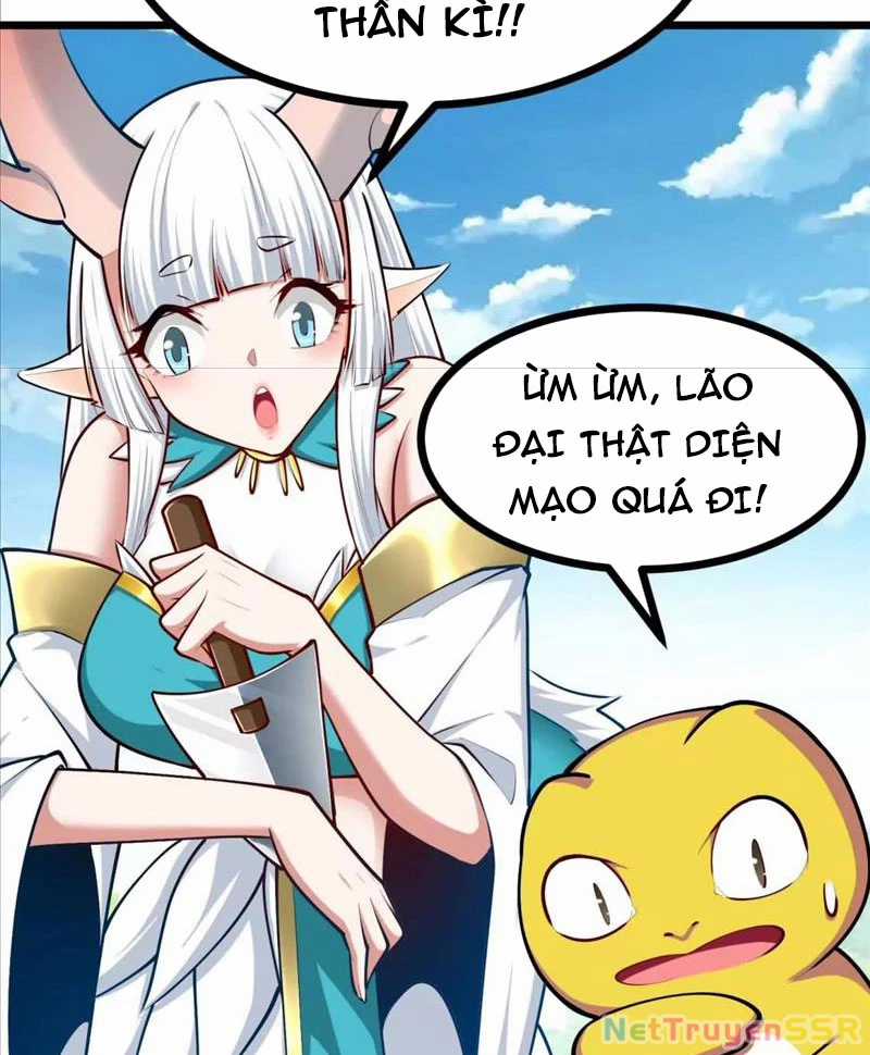 Thôn Phệ Đi, Đại Chùy Hoa Chapter 22 trang 2