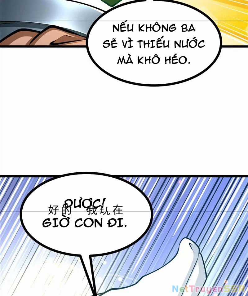 Thôn Phệ Đi, Đại Chùy Hoa Chapter 22 trang 34