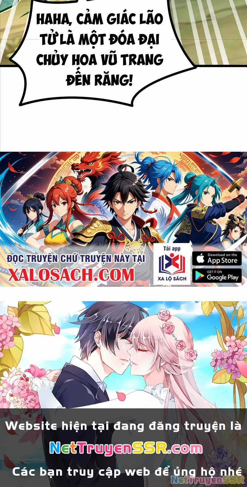 Thôn Phệ Đi, Đại Chùy Hoa Chapter 22 trang 71