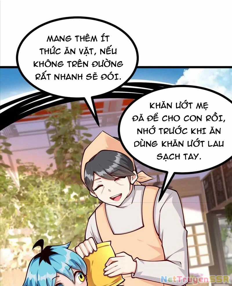 Thôn Phệ Đi, Đại Chùy Hoa Chapter 23 trang 13