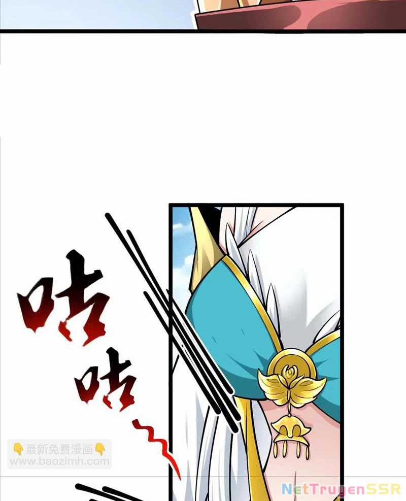 Thôn Phệ Đi, Đại Chùy Hoa Chapter 23 trang 2