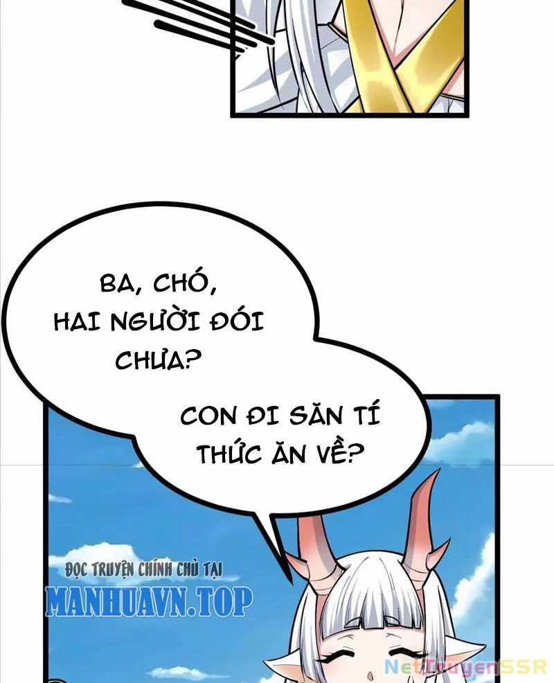 Thôn Phệ Đi, Đại Chùy Hoa Chapter 23 trang 3