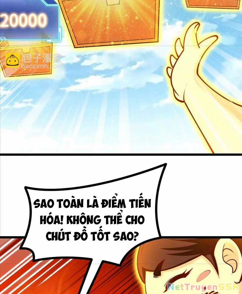 Thôn Phệ Đi, Đại Chùy Hoa Chapter 23 trang 30