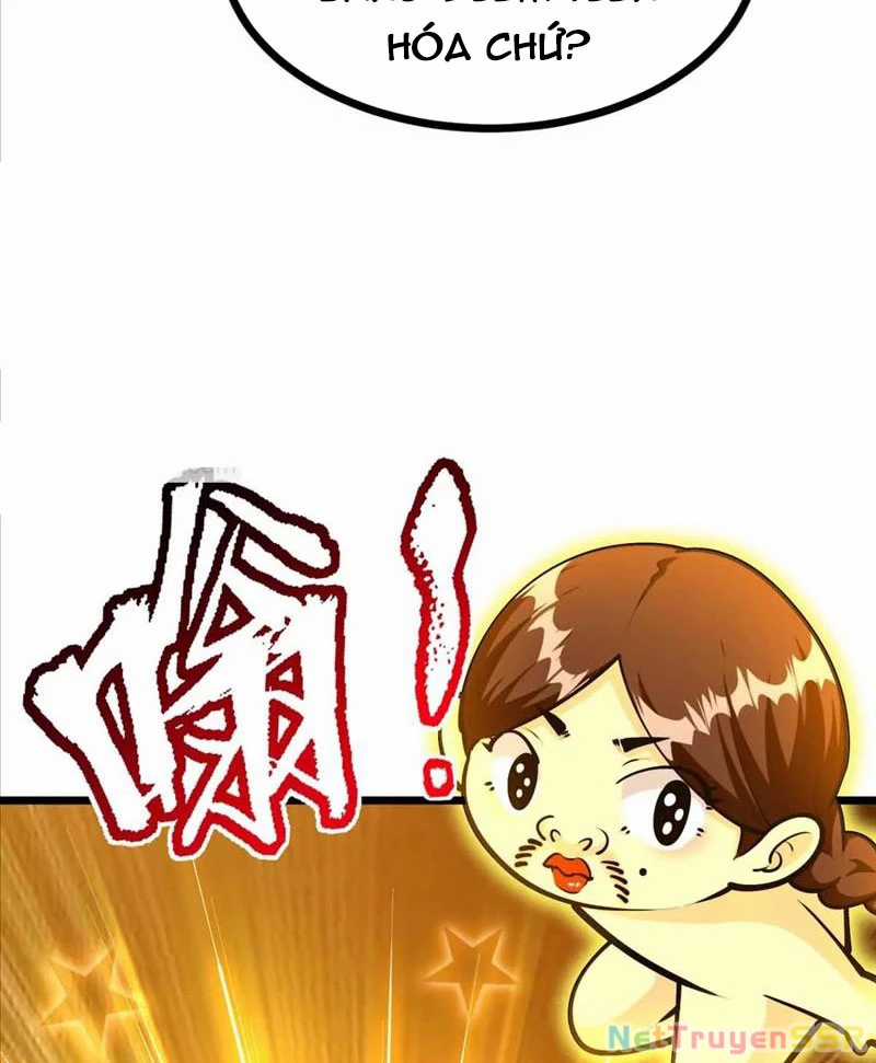 Thôn Phệ Đi, Đại Chùy Hoa Chapter 23 trang 32