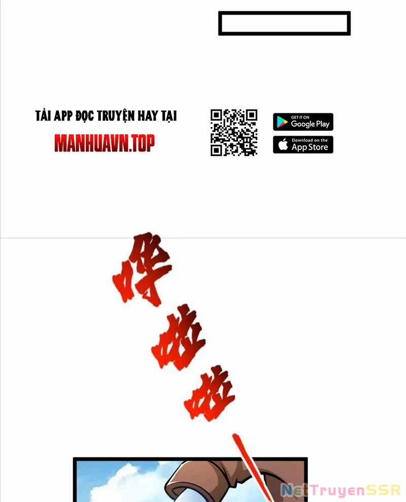 Thôn Phệ Đi, Đại Chùy Hoa Chapter 23 trang 51