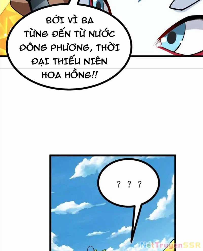 Thôn Phệ Đi, Đại Chùy Hoa Chapter 23 trang 73