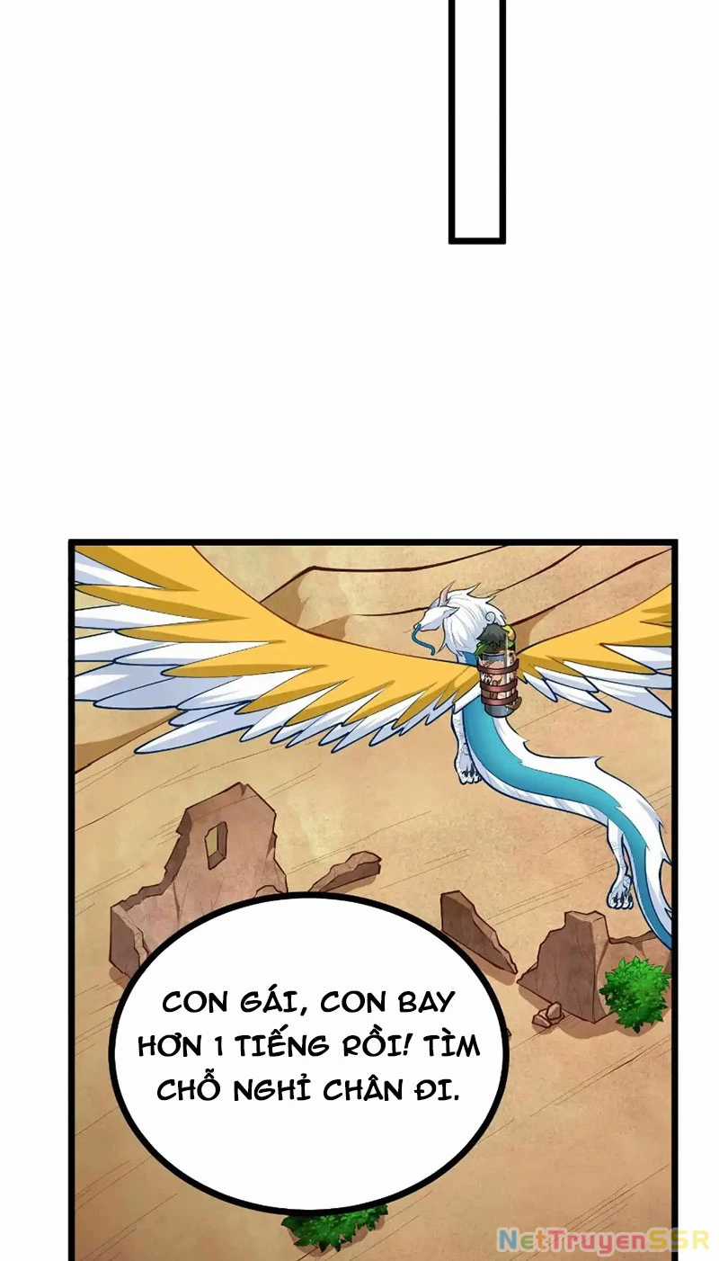 Thôn Phệ Đi, Đại Chùy Hoa Chapter 24 trang 13