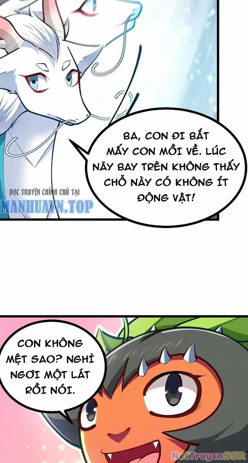 Thôn Phệ Đi, Đại Chùy Hoa Chapter 24 trang 21