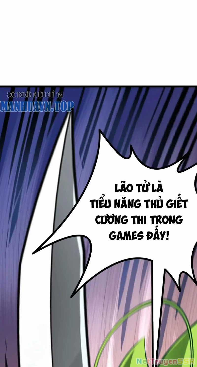 Thôn Phệ Đi, Đại Chùy Hoa Chapter 24 trang 51