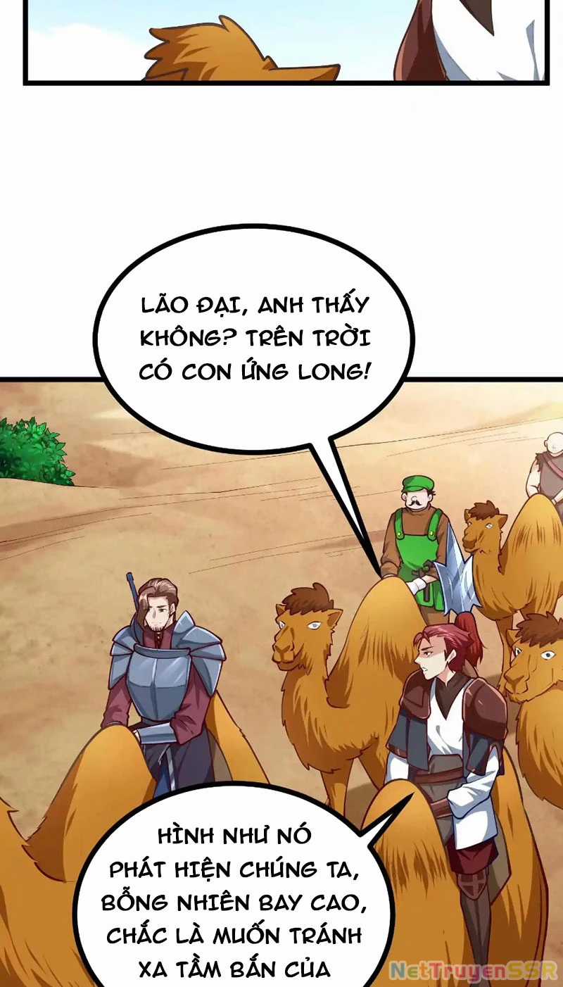 Thôn Phệ Đi, Đại Chùy Hoa Chapter 24 trang 7