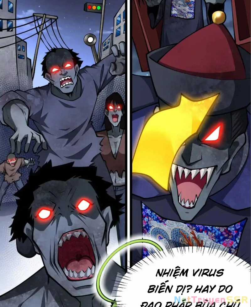 Thôn Phệ Đi, Đại Chùy Hoa Chapter 25 trang 14