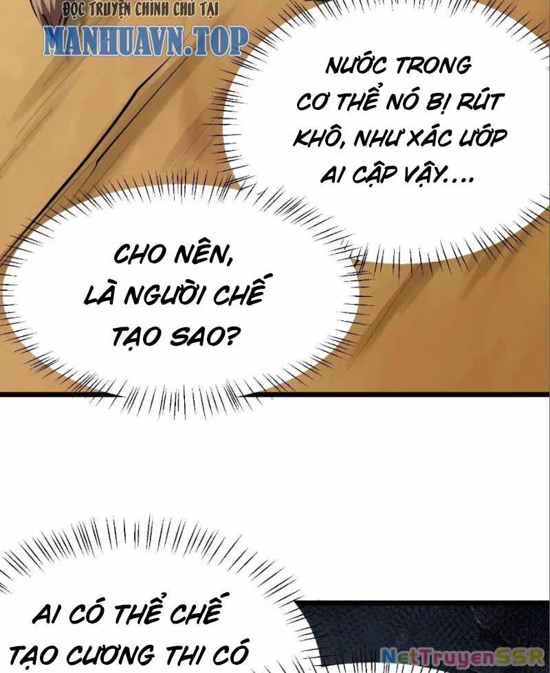 Thôn Phệ Đi, Đại Chùy Hoa Chapter 25 trang 17