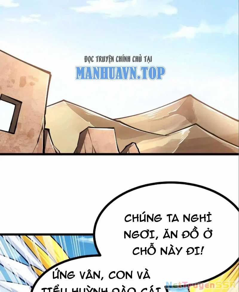 Thôn Phệ Đi, Đại Chùy Hoa Chapter 25 trang 37