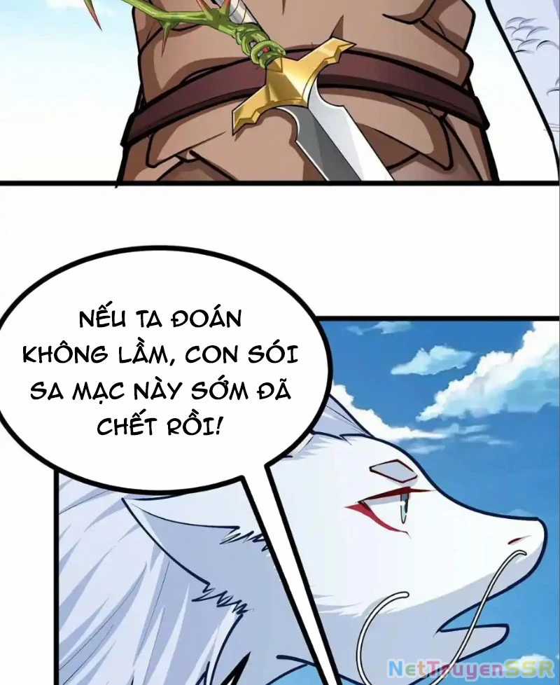 Thôn Phệ Đi, Đại Chùy Hoa Chapter 25 trang 8